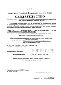 img23